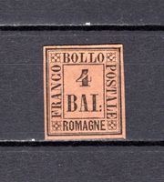 Alte Briefmarke Italienische Altstaaten Rom Nr. 5 Brandenburg - Werder (Havel) Vorschau