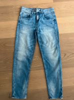 Drykorn Jeans Damen Frauen blau W27 L34 Nürnberg (Mittelfr) - Aussenstadt-Sued Vorschau