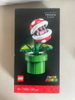 LEGO Piranha-Pflanze 71426 Berlin - Charlottenburg Vorschau