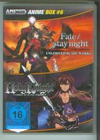 DVD - Animaze Anime Box #6 - Fate/Stay night - Holy Knight Niedersachsen - Hambergen Vorschau