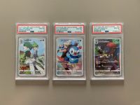 Pokemon Karten Set Dream League Galagladi Plinfa Sniebunna PSA 10 Nürnberg (Mittelfr) - Oststadt Vorschau