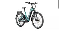 E-Bike vollgefedert CAIRON SUV FS 5.7 WAVE Bayern - Steindorf - Paar Vorschau