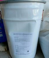 BEHRENS SHEESSEL 30 Liter Silolack Bitumen Bayern - Emersacker Vorschau