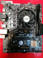 ASUS A68HM-PLUS Mainboard + AMD A8-7600 + 8GB RAM Bayern - Blindheim Vorschau