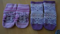 ABS Socken, Stoppersocken für Mädchen, 2-er Set Baden-Württemberg - Schlierbach Vorschau