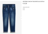 Boyfriend Jeans Gr. 40 mit Reissverschluss Details Neuwertig Baden-Württemberg - Lahr (Schwarzwald) Vorschau