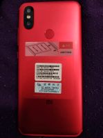 Xiaomi Mi 6X Handy 64GB 6GB RAM Rot dual Sim Friedrichshain-Kreuzberg - Friedrichshain Vorschau