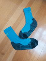 Wandersocken v. FALKE 31-35 Niedersachsen - Emlichheim Vorschau