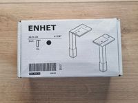 Ikea Enhet Beine für Schrank, schwarz NEU Nordrhein-Westfalen - Gladbeck Vorschau