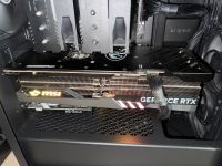 RTX 4090 MSI Gaming TRIO X Duisburg - Meiderich/Beeck Vorschau