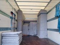 MÖBELTRANSPORT UMZUG TRANSPORT ENTRÜMPELUNG - SPONTAN&GÜNSTIG Frankfurt am Main - Nordend Vorschau