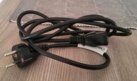 Sheng  Euro Buchse Kabel SP 022 16A 250V 1,8m Hessen - Mühlheim am Main Vorschau