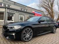 BMW M550 xDrive Touring 360°*H&K*MEMORY*LEDER*SH Schleswig-Holstein - Itzehoe Vorschau