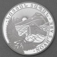 1 Unze Silbermünzen, Arche Noah, Armenien Baden-Württemberg - Hambrücken Vorschau