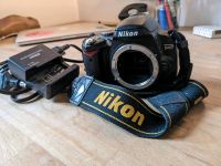 Spiegelreflexkamera Nikon D40 Bayern - Regensburg Vorschau