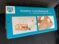 Bambus Flaschenhalter von Gräwe Wandsbek - Hamburg Bergstedt Vorschau