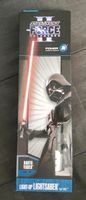Lichtschwert Star Wars für Wii Darth Vader OVP Dresden - Prohlis-Nord Vorschau
