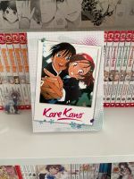 Kare Kano komplette Staffel Anime dvd Nordrhein-Westfalen - Zülpich Vorschau