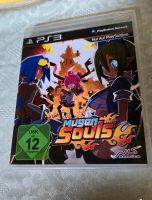 Playstation 3 // Mugen Souls Nordrhein-Westfalen - Hagen Vorschau