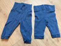 Baby Jogger Hosen 62/68 / 5 Stück Baden-Württemberg - Plankstadt Vorschau