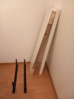 2 IKEA Lack Wandregale (weiß/glänzend) Baden-Württemberg - Heidelberg Vorschau