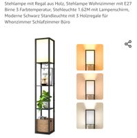 Moderne schwarze Stehlampe mit Regal aus Holz - wie neu! Baden-Württemberg - Reutlingen Vorschau