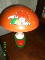 Pumuckl Nachttischlampe  RAR Saarland - Quierschied Vorschau