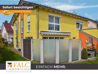 Stilvolles Einfamilienhaus mit hochwertiger Ausstattung und Doppelgarage in Trossingen Baden-Württemberg - Trossingen Vorschau