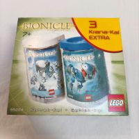 Lego Bionicle 65224 8575 Kohrak-Kal 8578 Gahlok-Kal OVP NEU Retro Bayern - Regensburg Vorschau