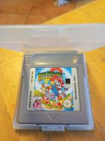 Super Mario Land 2 Spiel für Nintendo Game Boy Freiburg im Breisgau - March Vorschau