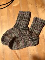 Selbstgestrickte Socken ca 16cm Länge Bayern - Buchenberg Vorschau