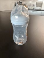 Philips Avent Flasche, 1x benutzt Stuttgart - Stuttgart-Mitte Vorschau