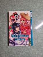 Mein göttlicher Verehrer 1 (Manga) Niedersachsen - Wangerland Vorschau