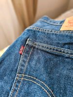 Levis's Jeans W36 L30, Model 571 München - Trudering-Riem Vorschau