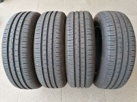 Conti Premium Contact 5  185/65 R 15  88T Saarland - Heusweiler Vorschau