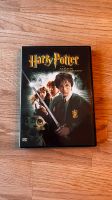 DVD - Harry Potter - Kammer des Schreckens Düsseldorf - Pempelfort Vorschau