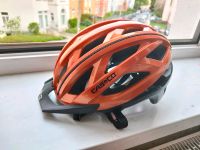 Casco Fahrradhelm Thüringen - Erfurt Vorschau