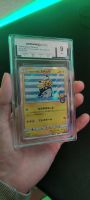 Pokemon Yokohama Pikachu Center Promo Cardmarket Grading Brandenburg - Potsdam Vorschau