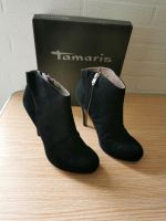 Damen Stiefelette, Wildleder, schw. Gr. 38 Nordrhein-Westfalen - Witten Vorschau