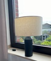 Lampe schwarz beige Nordrhein-Westfalen - Kaarst Vorschau