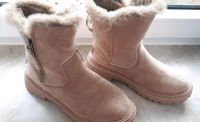 Winterstiefel/ Winterboots Baden-Württemberg - Heimsheim Vorschau