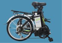 Pedelec Klapprad City E-Bike Faltbar Elektro-Fahrrad 25 KM/H Hessen - Maintal Vorschau