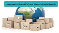 Verpackungsmitarbeiter (m/w/d) in Bremen gesucht! Bremen - Osterholz Vorschau