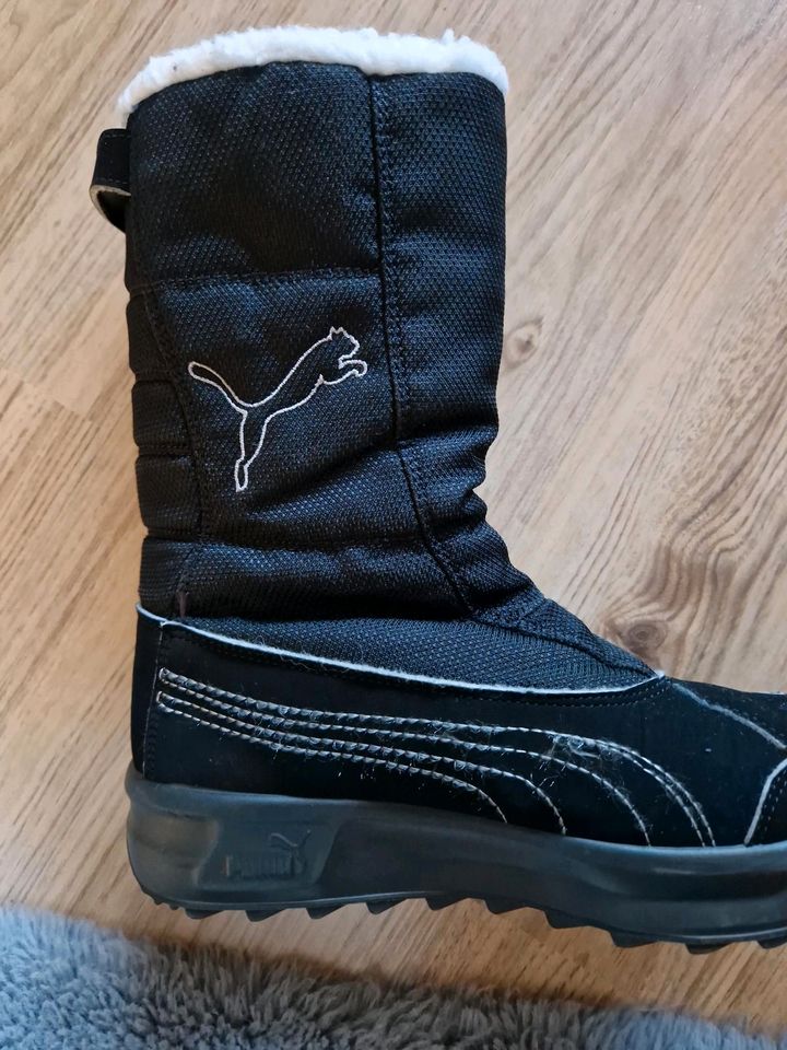 Puma Winterstiefel GORE TEX in Bayern - Bad Grönenbach | eBay Kleinanzeigen  ist jetzt Kleinanzeigen