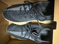 Yeezy Boost 350 V2 Carbon Bayern - Karlsfeld Vorschau
