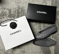 Chanel Ballerinas in Grau München - Bogenhausen Vorschau