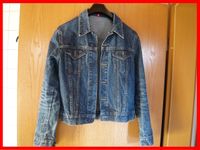 Jeansjacke Divided Gr. S blau, kurz Rücken ~55cm, 100% Baumwolle Baden-Württemberg - Friedrichshafen Vorschau