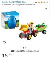 Playmobil Traktor Baden-Württemberg - Schwäbisch Hall Vorschau