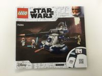 Lego Star Wars 75283 - Armored Assault Tank Brandenburg - Königs Wusterhausen Vorschau