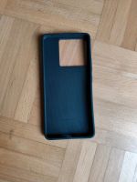 Xiaomi Redmi Note Pro 13 - Hüll Freiburg im Breisgau - Wiehre Vorschau